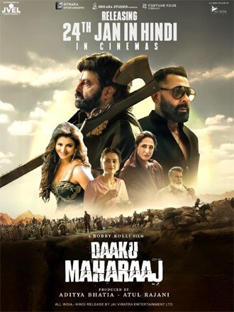 डाकू महाराज के हिंदी वर्जन की रिलीज डेट आउट, अक्षय कुमार की स्काई फोर्स टकराएगी नंदमुरी बालकृष्ण फिल्म