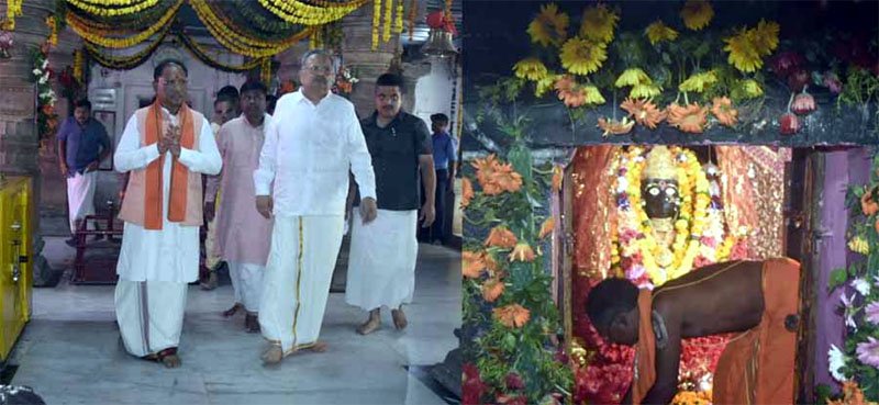 (रायपुर) मुख्यमंत्री ने मां दंतेश्वरी की पूजा-अर्चना कर प्रदेशवासियों की खुशहाली की कामना की