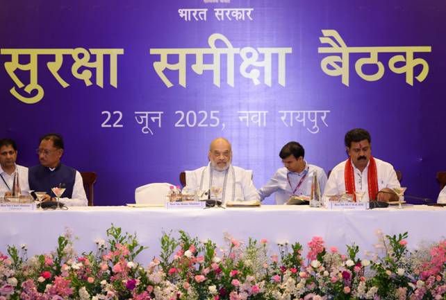 ﻿अमित शाह ने राष्ट्रीय न्यायालयिक विज्ञान विश्वविद्यालय के अस्थायी परिसर एवं आई-हब रायपुर का किया वर्चुअली उद्घाटन