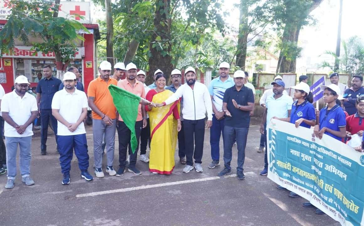 (जशपुर) नशा मुक्त भारत अभियान के तहत जशपुर में मैराथन दौड़ का आयोजन