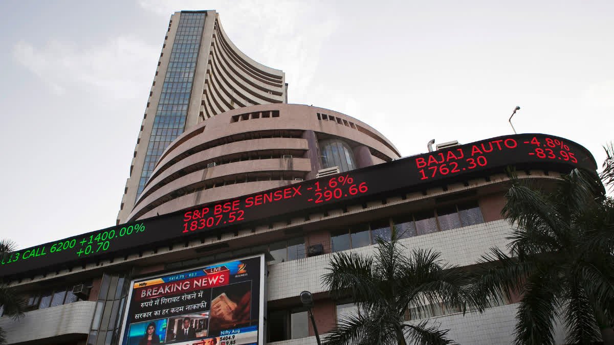 बाजार की धीमी शुरुआत, सेंसेक्स 80,508 पर, निफ्टी 24,563 पर फिसला