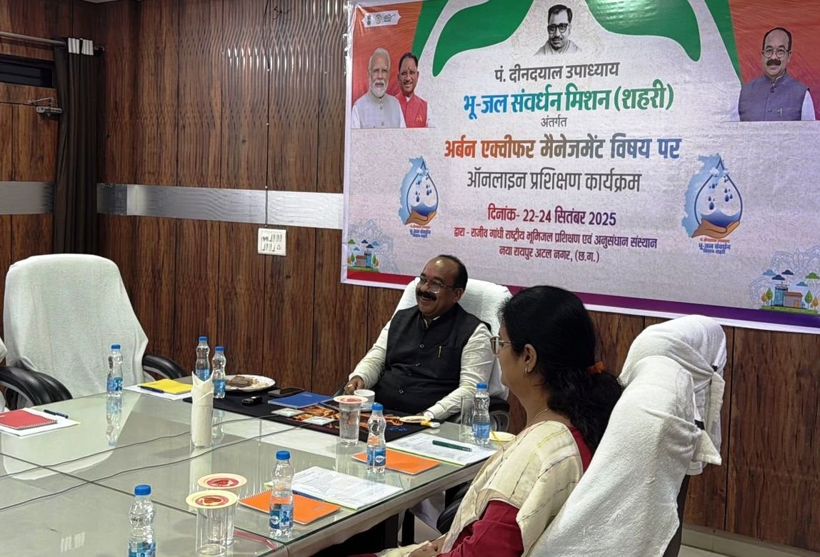 (रायपुर) जल संचय और रिचार्जिंग हेतु बुनियादी ढांचा विकसित करने की जरूरत-उपमुख्यमंत्री साव