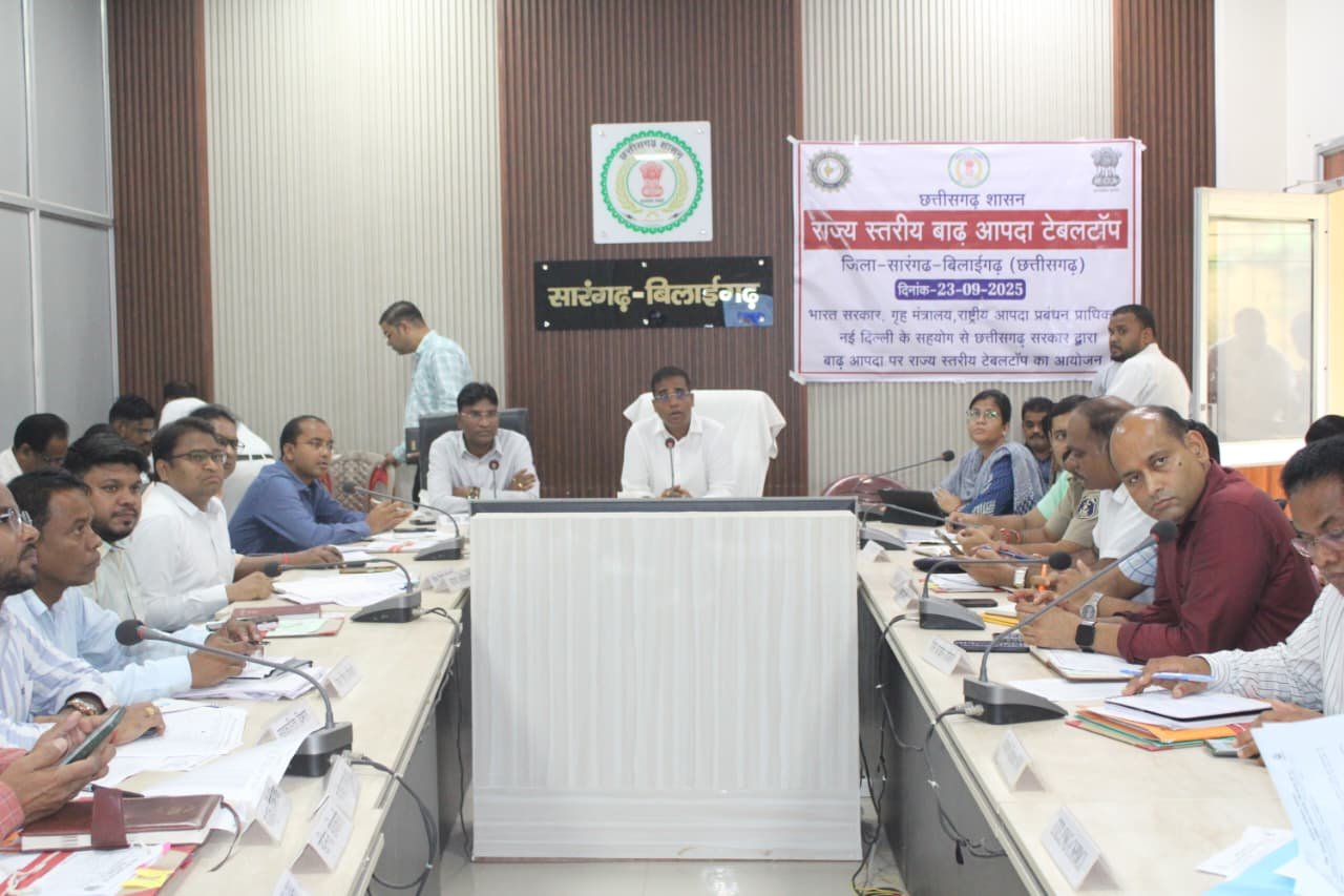 (सारंगढ़-बिलाईगढ़,) किसानों का एग्रीस्टेक पंजीयन और स्कूलों में जाति प्रमाण पत्र कार्य को प्राथमिकता क्रम में रखकर कार्य करें : कलेक्टर डॉ कन्नौजे