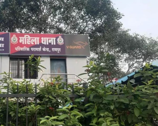 (रायपुर) रायपुर पुलिस का परिवार परामर्श केंद्र बना टूटते परिवारों को जोडऩे वाला केंद्र