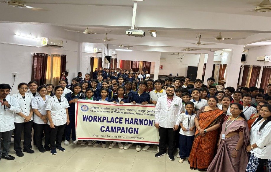 (रायपुर) अखिल भारतीय आयुर्विज्ञान संस्थान रायपुर ने विश्व मानसिक स्वास्थ्य सप्ताह 2025 में सामुदायिक जागरूकता और आउटरीच कार्यक्रमों का आयोजन किया