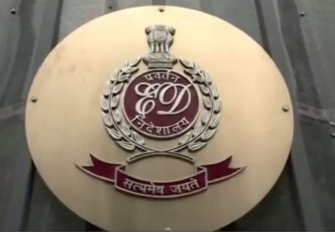 वित्तीय धोखाधड़ी मामले में ईडी ने दिल्ली समेत कई राज्यों में मारी रेड, नकदी लेनदेन के दस्तावेज किए बरामद