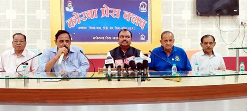 (कोरबा) मानसिक स्वास्थ्य एवं कल्याण सेवा सप्ताह अंतर्गत 12 अक्टूबर तक जागरूकता अभियान आयोजित