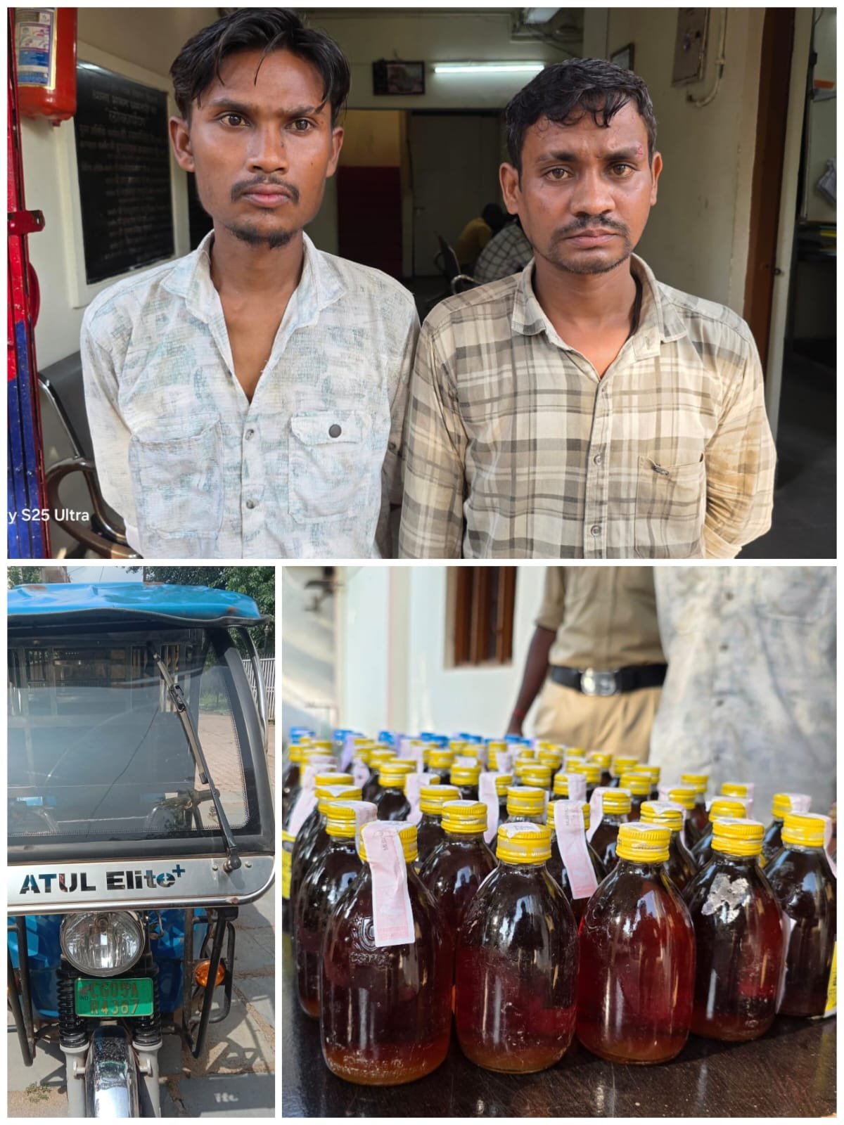 (धमतरी) ई-रिक्शा में कर रहे थे अवैध शराब की बिक्री, दो आरोपी गिरफ्तार, 1.37 लाख का माल जप्त