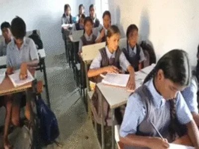(कोरबा) अंडीकछार स्कूल में नहीं हैं इंग्लिश-संस्कृत शिक्षक, 59 छात्र पढ़ाई से वंचित