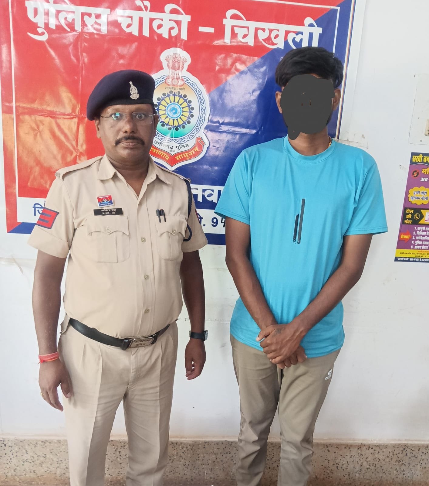 (राजनांदगांव) चिखली पुलिस की कार्यवाही 