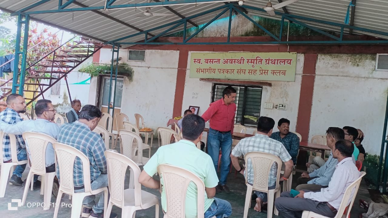 (जगदलपुर )बस्तर के वरिष्ठ पत्रकार स्व. राजेंद्र बाजपेयी को दी गई श्रद्धांजलि