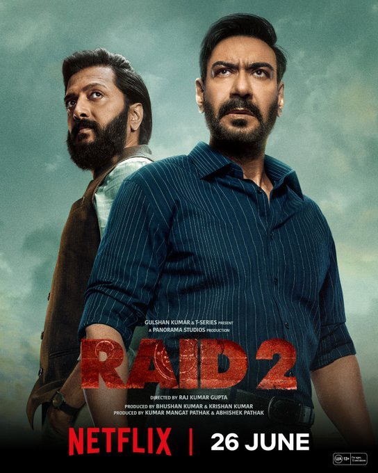 अजय देवगन की रेड 2 ओटीटी प्लेटफॉर्म पर देगी दस्तक, 26 जून से नेटफ्लिक्स पर होगा प्रीमियर