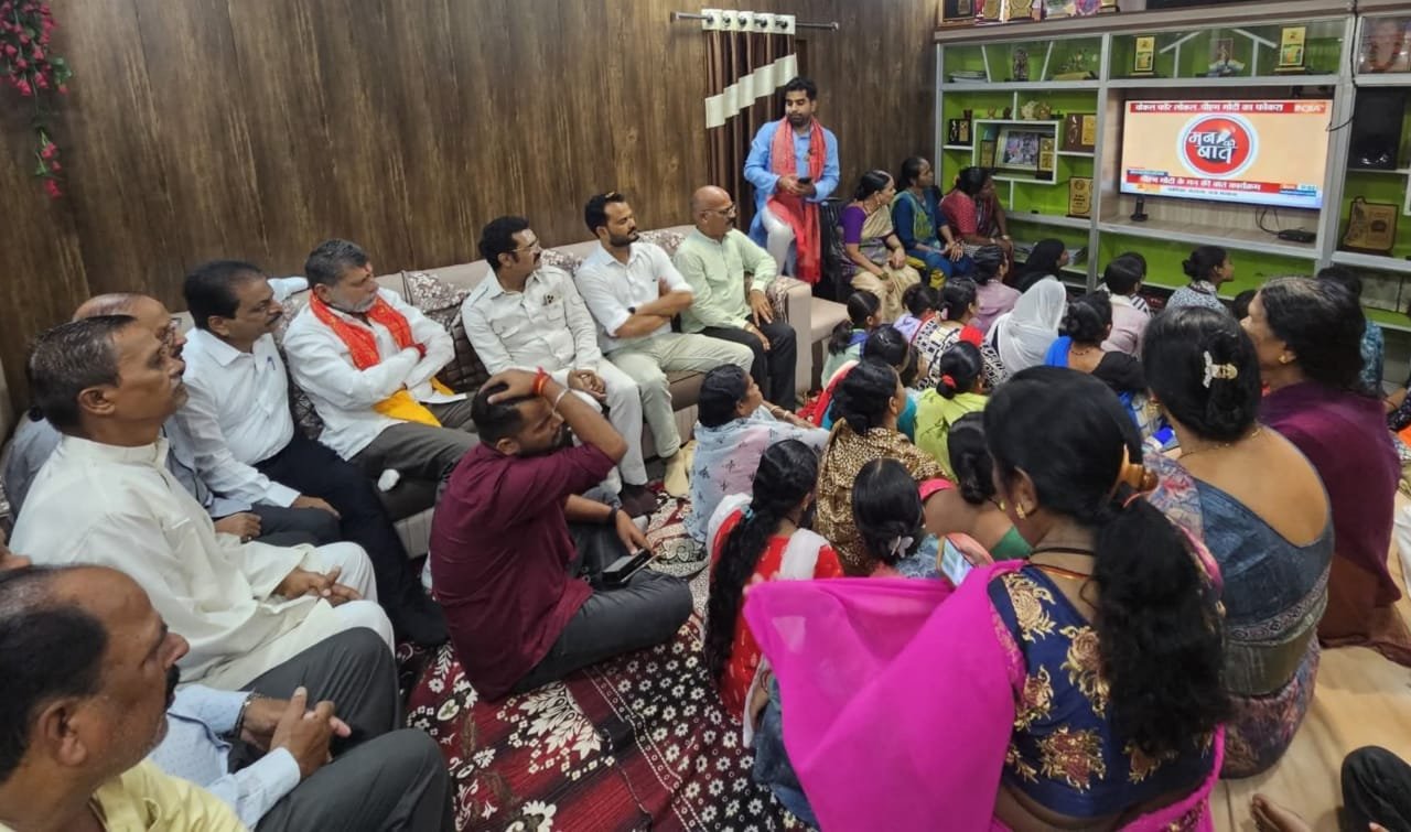 (जगदलपुर) मन की बात कार्यक्रम देश व समाज को नई दिशा देने का प्रेरणा स्रोत -  किरण सिंह देव
