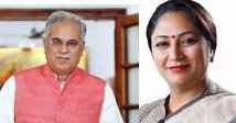  (रायपुर) भूपेश बघेल का -1आइडियाÓ दिल्ली सरकार को भाया, -1नरवा, गरुवा, घुरवा अउ बारीÓ वाली स्कीम होगी लागू 