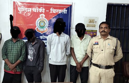 (राजनांदगांव) शांतिभंग करने वाले 04 बदमाशो पर चिखली पुलिस की कार्यवाही