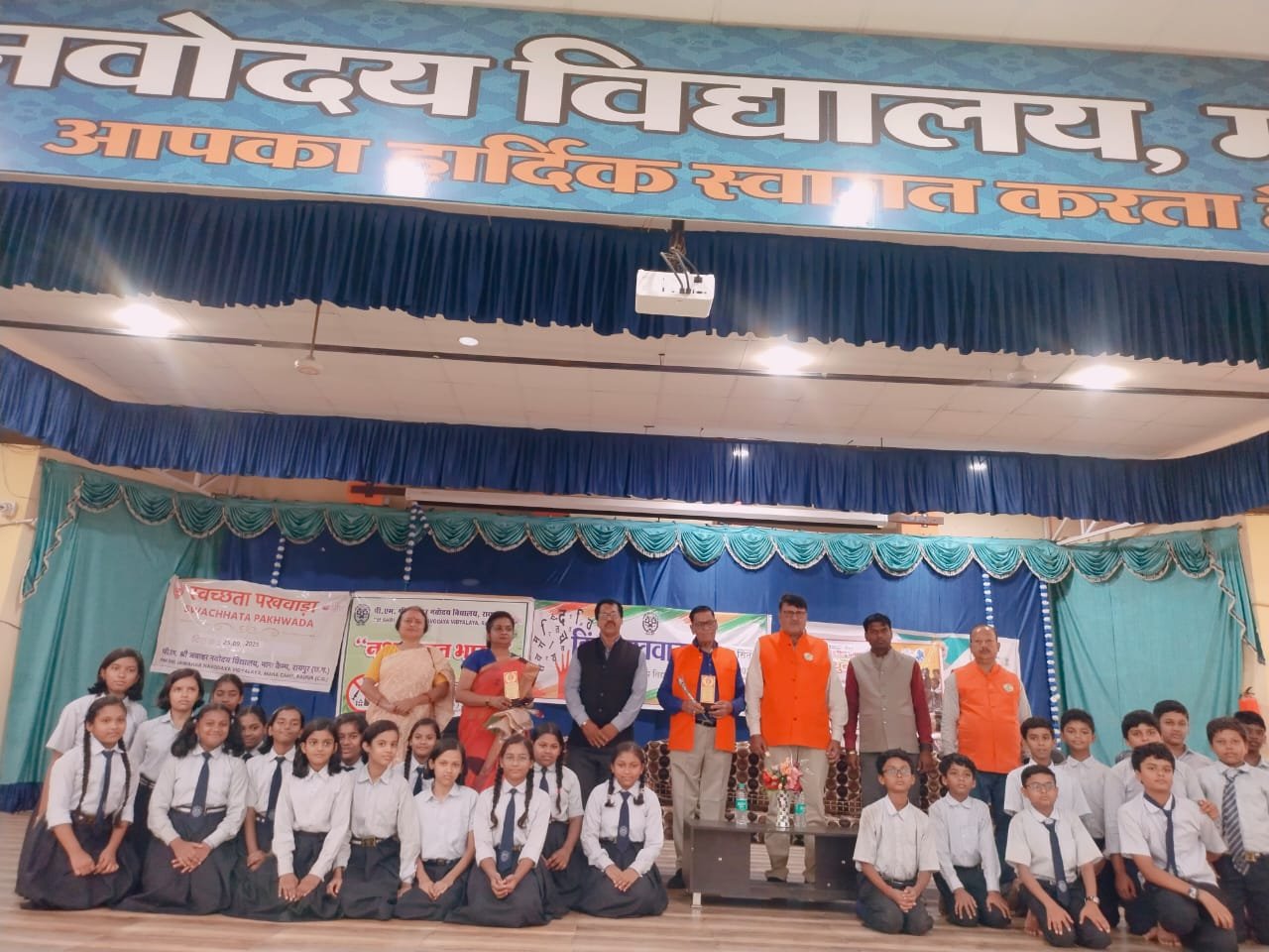 (रायपुर) खोकन कुंडू के नेतृत्व में 800 से अधिक छात्र-छात्राओं ने लिया नशा मुक्ति का संकल्प