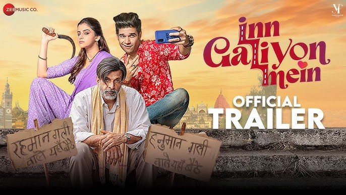 इन गलियों में का ट्रेलर जारी, सोशल मीडिया के दुनिया में सच्ची प्रेम कहानी दिखाएगी फिल्म
