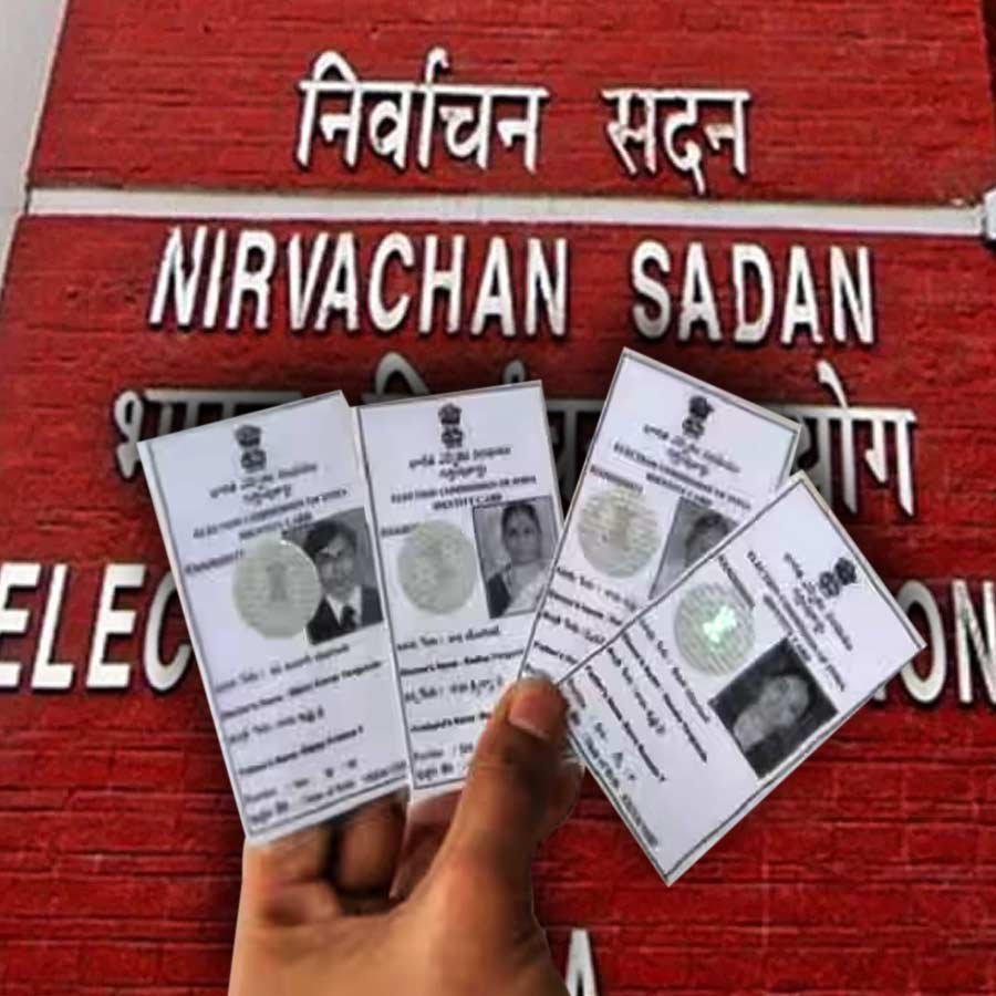 एक हजार से अधिक बीएलओ पर चला अनुशासन का डंडा