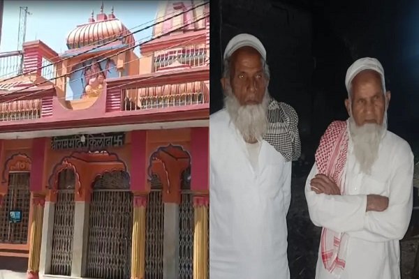 राम मंदिर में अचानक घुसकर नमाज पढऩे लगे तीन मुस्लिम भाई, पुजारी रह गए दंग