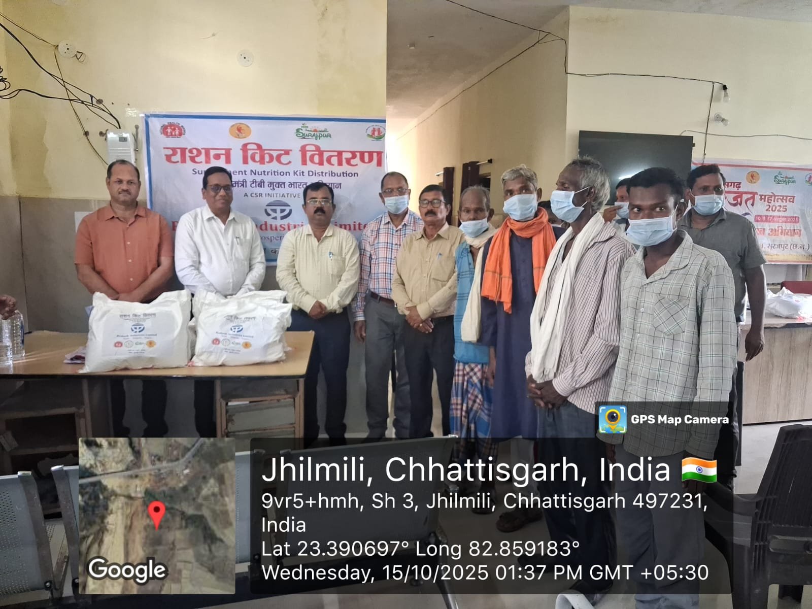 (सूरजपुर) प्रकाश इंडस्ट्रीज भास्करपारा कोल माईन के द्वारा 65 टीबी मरीजों को किया पोषण किट का वितरण