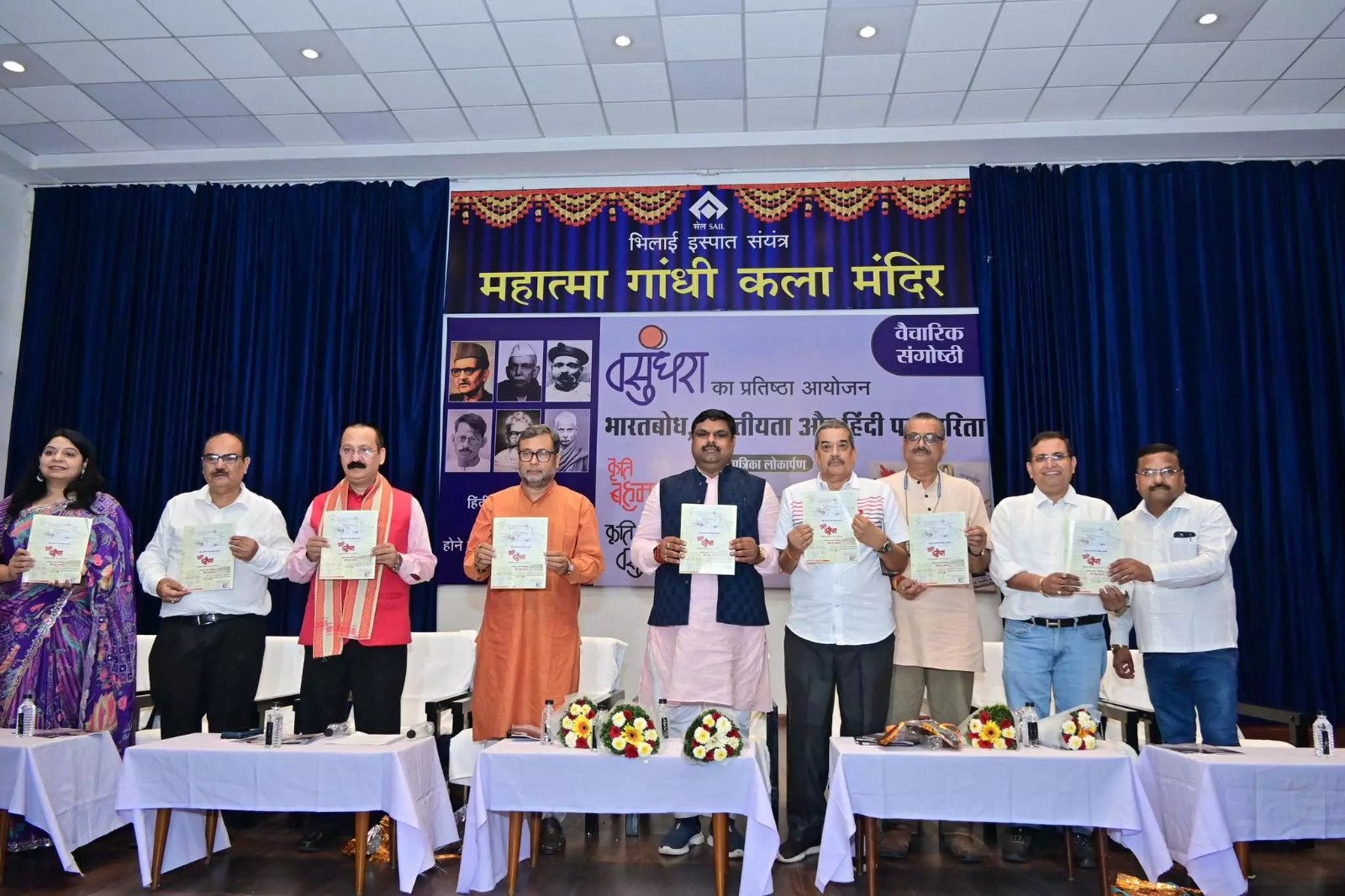 (रायपुर) सकारात्मक और विकासपरक खबरों का समाज में करें प्रसार