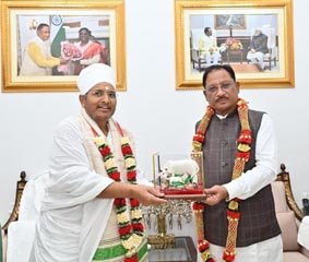 (रायपुर) मुख्यमंत्री से पूज्य संत असंग देव जी ने की सौजन्य भेंट