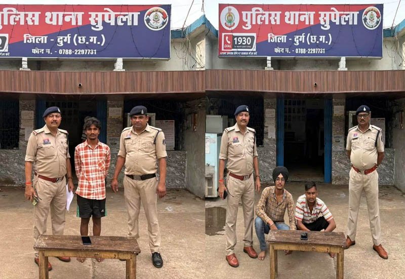 (दुर्ग) म्यूल अकाउंट मामले में तीन युवक गिरफ्तार