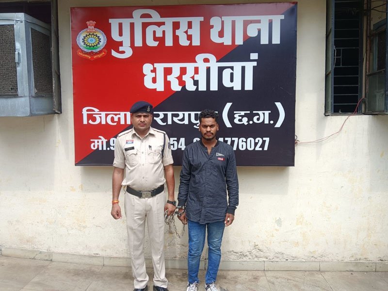 (रायपुर) देशी कट्टा व जिंदा कारतूस के साथ आरोपी मुकेश नायक  गिरफ्तार