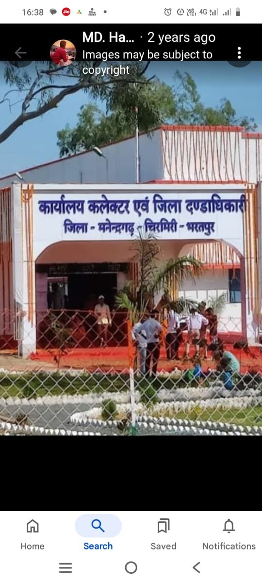 (एमसीबी)25 सितम्बर को होगा बाढ़ एवं आपदा से निपटने की मॉक एक्सरसाइज, कलेक्टर ने सभी विभागों को सौंपी जिम्मेदारियां