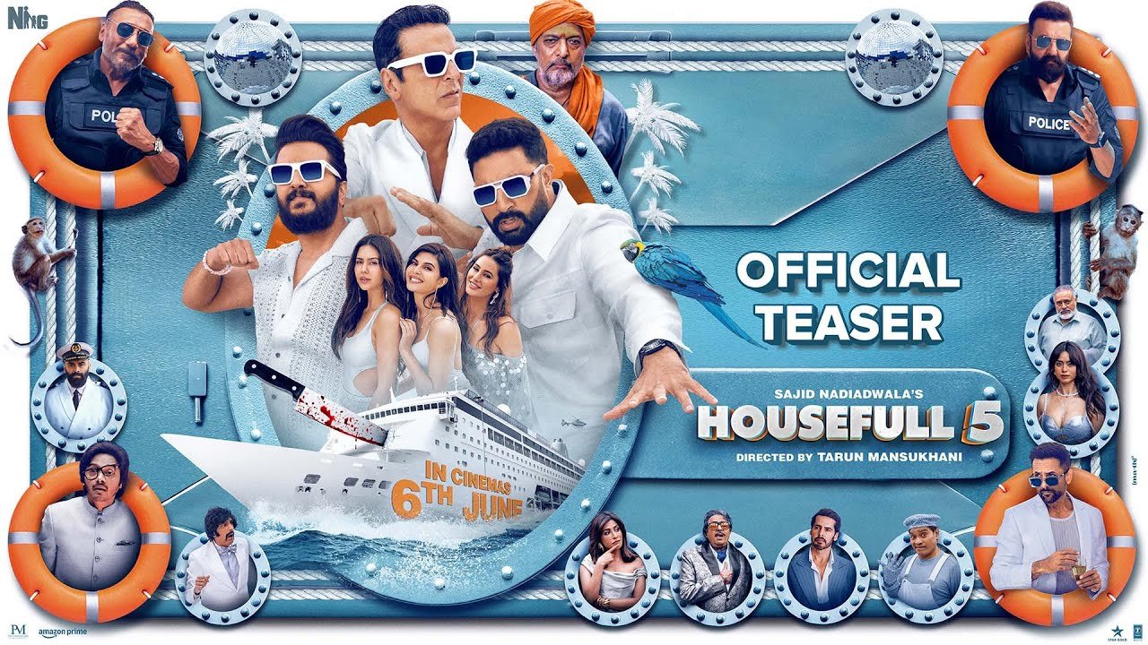 हाउसफुल 5 का टीजर रिलीज, बीच समुद्र क्रूज पर मौत का खेल, किलर कॉमेडी लेकर आ रहे अक्षय कुमार