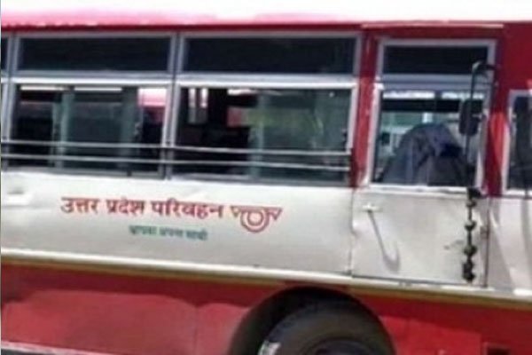 उत्तर प्रदेश सरकार ने घटाया एसी बसों का किराया