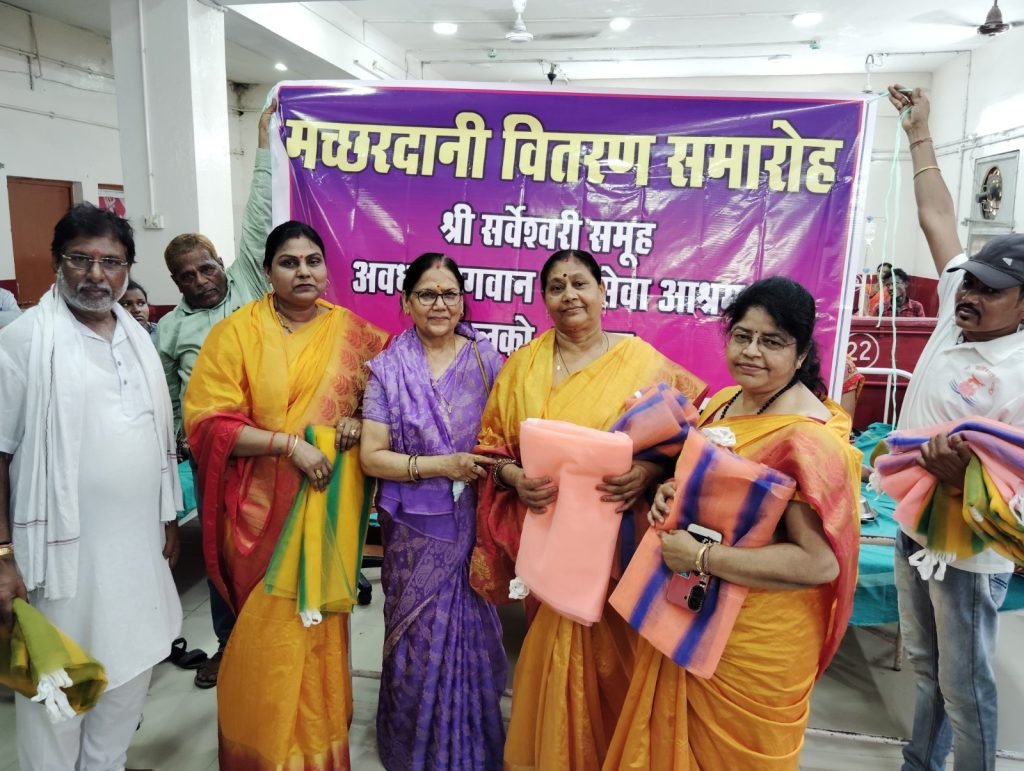 (कोरबा)  विश्व वृद्धजन दिवस के अवसर पर समाजसेवी ने की मच्छरदानी वितरित