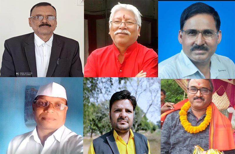 (बलरामपुर) बलरामपुर जिला कांग्रेस अध्यक्ष पद के लिए 9 दावेदारों ने ठोकी दावेदारी, पर्यवेक्षक ने की वन-टू-वन चर्चा