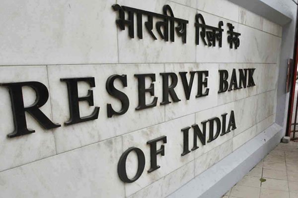 आरबीआई ने सिटीबैंक, बैंक ऑफ बड़ौदा, इंडियन ओवरसीज बैंक पर 10.34 करोड़ रुपये का जुर्माना लगाया