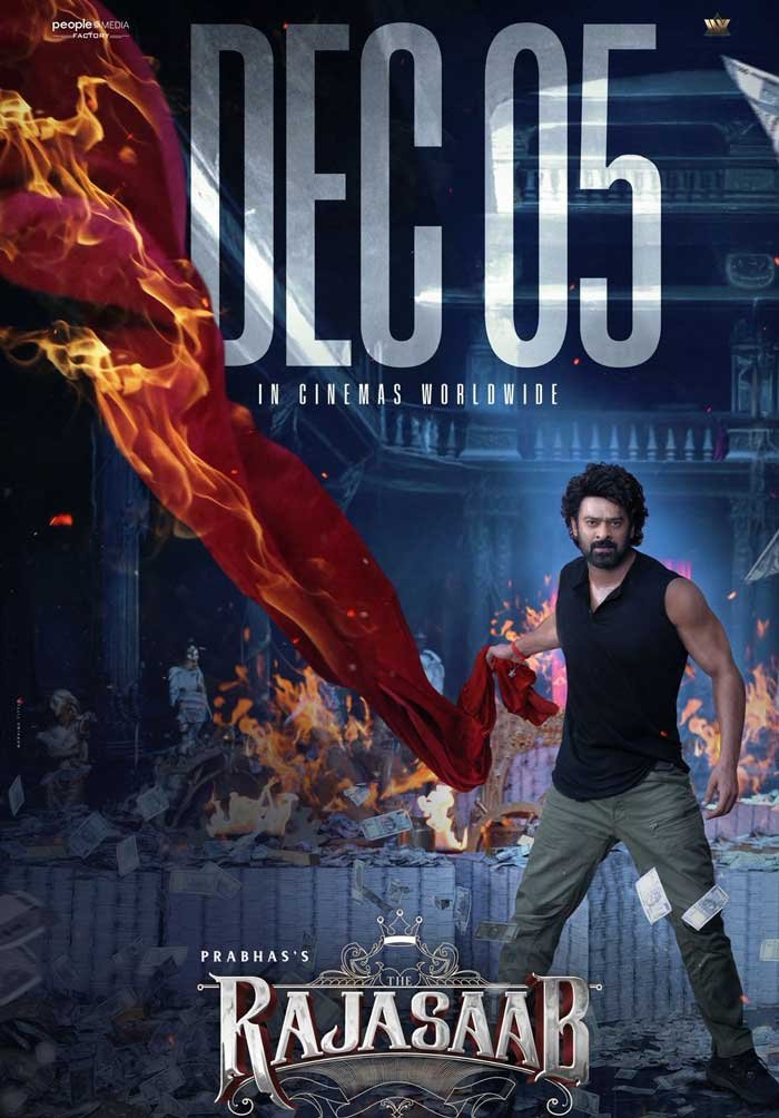 द राजा साहब की रिलीज डेट का नए पोस्टर के साथ हुआ ऐलान, प्रभास की फिल्म 5 दिसंबर को सिनेमाघरों में देगी दस्तक