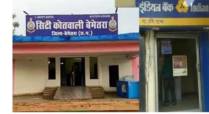 (बेमेतरा) एटीएम तोड़कर कैश लूटने की कोशिश, आधीरात पेंचिस, कटर व सब्बल लेकर घुसा था बदमाश