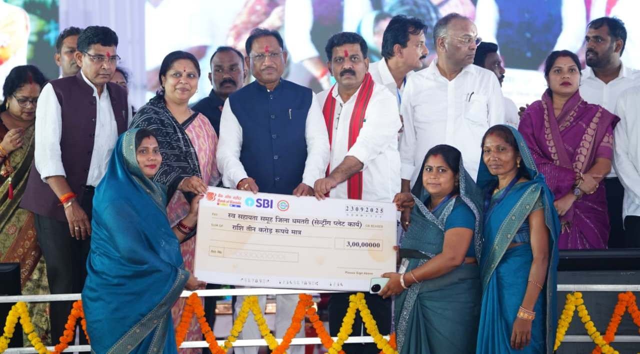 (रायपुर) छत्तीसगढ़ की तरक्की का आधार बनेंगे महतारी सदन: मुख्यमंत्री विष्णु देव साय
