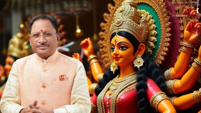 (रायपुर) मुख्यमंत्री साय ने प्रदेशवासियों को नवरात्रि पर्व की दी शुभकामनाएं