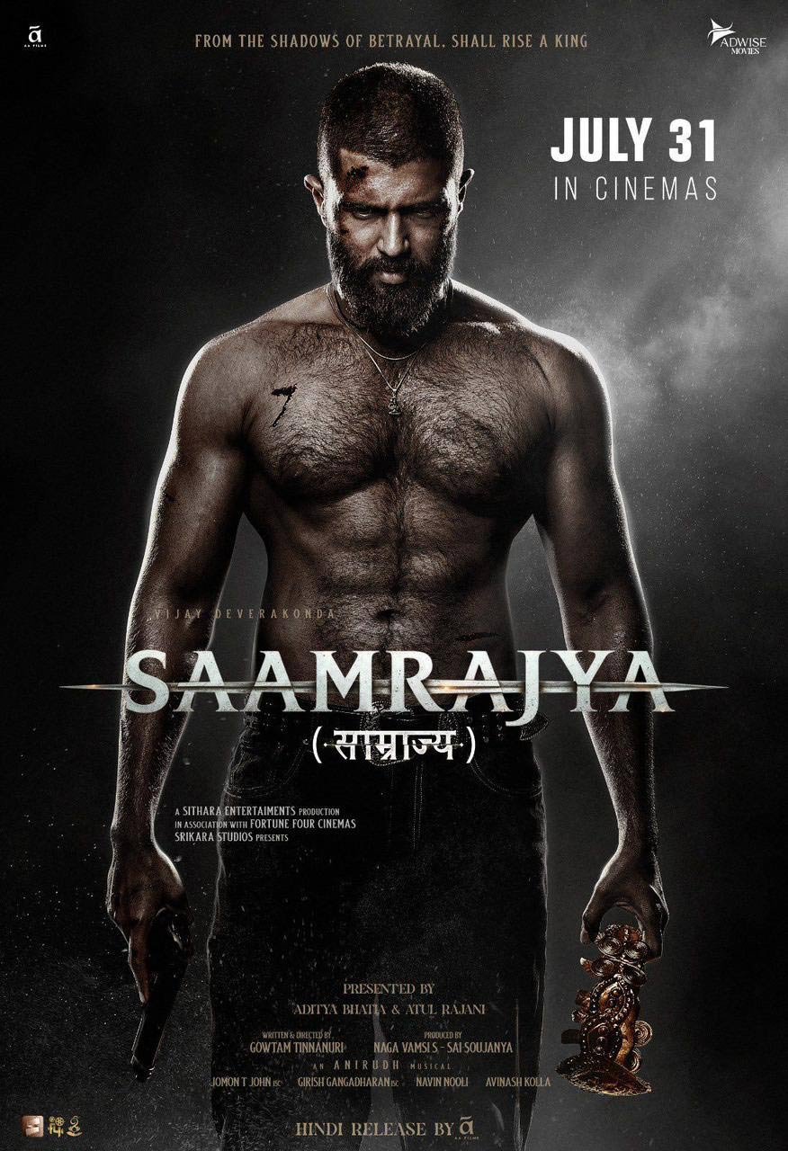 हिंदी में साम्राज्य नाम से रिलीज होगी किंगडम, विजय देवरकोंडा की आवाज बनेंगे रणबीर कपूर
