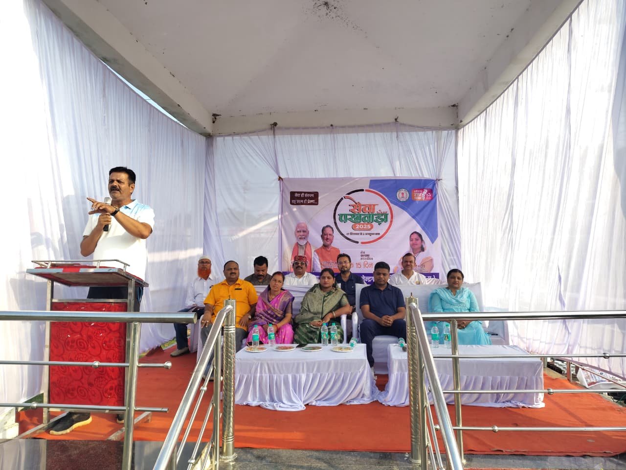 (एमसीबी) जिले में हुआ नशामुक्त मैराथन दौड़ का आयोजन, युवाओं ने दौड़ते हुए दिया नशामुक्त का संदेश