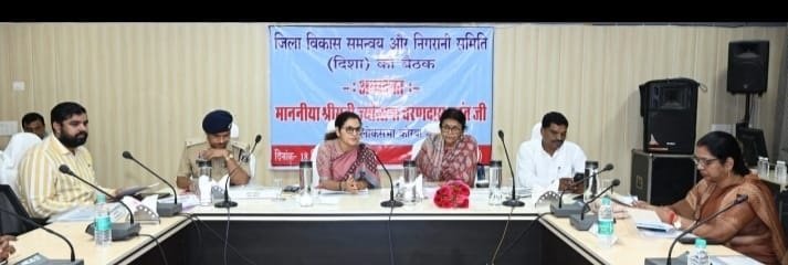 (कोरिया )जनहित के हर पैसे का हो सही उपयोग, काम हो गुणवत्तापूर्ण - सांसद ज्योत्सना महंत