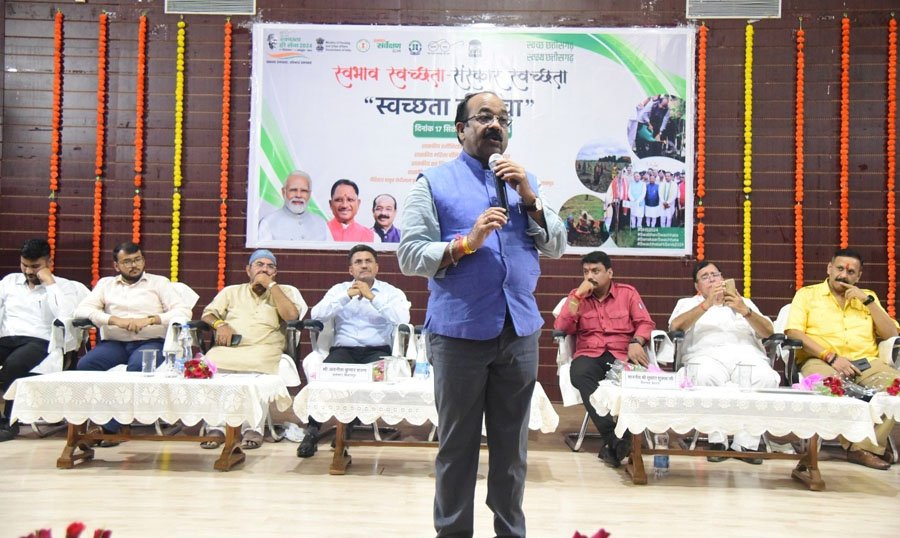 (रायपुर) सनातन काल से ही स्वच्छता हमारे संस्कार और स्वभाव का हिस्सा - डीप्टी सीएम अरुण साव
