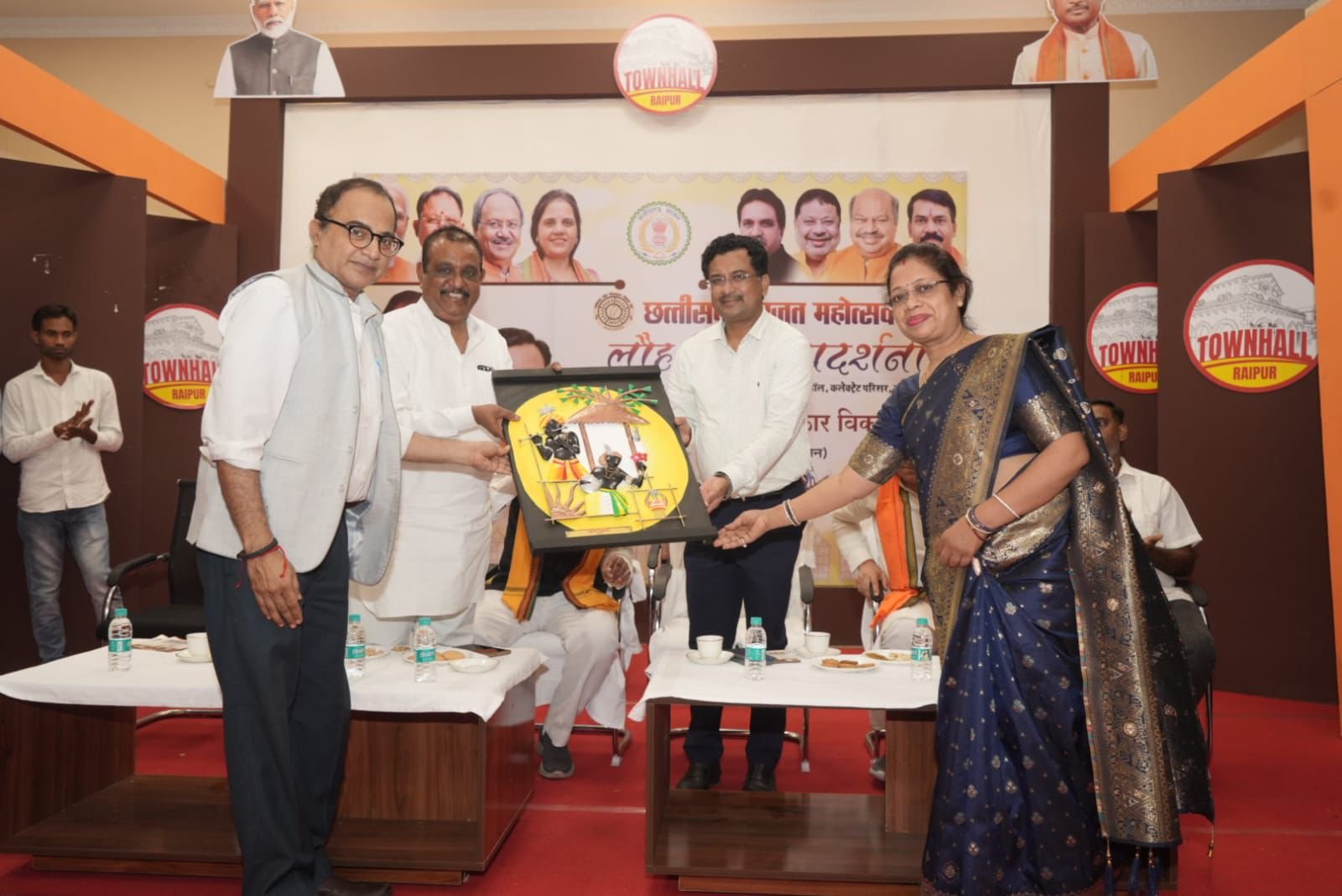 (रायपुर) तीन दिवसीय लौह शिल्प प्रदर्शनी का सफल समापन, उत्पादों को मिला उत्साहजनक प्रतिसाद