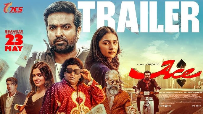 ऐस का धमाकेदार ट्रेलर हुआ रिलीज, एक्शन, रोमांस और थ्रिलर से भरपूर है विजय सेतुपति की फिल्म