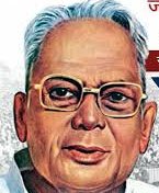 (भिलाई) जेपी जयंती पर श्रद्धांजलि सभा व परिचर्चा आज