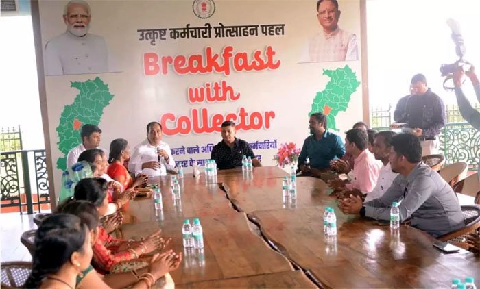 (रायपुर) ब्रेकफास्ट विथ कलेक्टर: मुख्य सचिव अमिताभ जैन ने मैदानी स्तर के कर्मचारियों को किया प्रोत्साहित