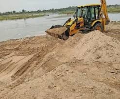 (जशपुर) रेत खदान आबंटन और ई निलामी प्रकिया के संबंध में 14 को अम्बिकापुर कलेक्टोरेट सभाकक्ष में प्रशिक्षण आयोजित