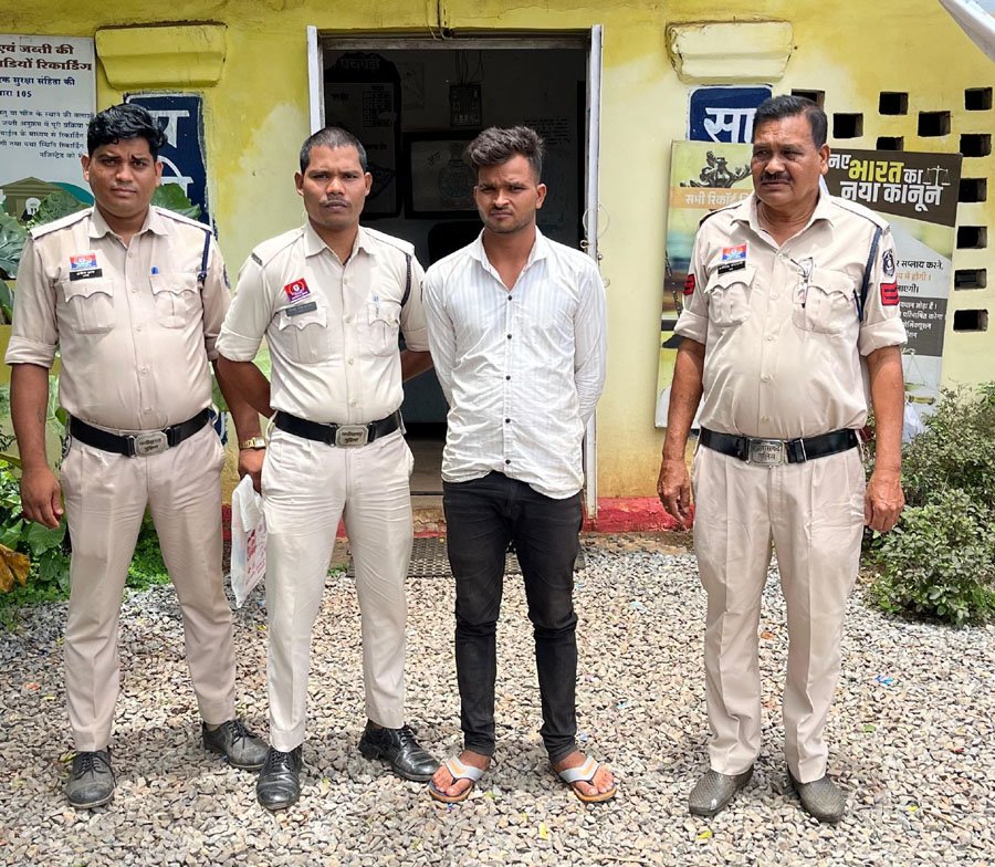 (बिलासपुर) नाबालिग को शादी का प्रलोभन देकर दुष्कर्म,आरोपी गिरफ्तार