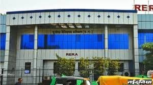 (रायपुर) रेरा ने विशाल डेव्हलपर्स पर लगाया 5 लाख रुपये का जुर्माना