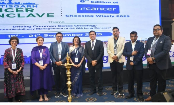 ﻿ (कोरबा) बालको मेडिकल सेंटर का कैंसर कॉन्क्लेव, राष्ट्रीय और अंतरराष्ट्रीय विशेषज्ञों की भागीदारी